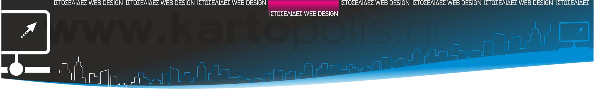 03 HEADER WEB DESIGN